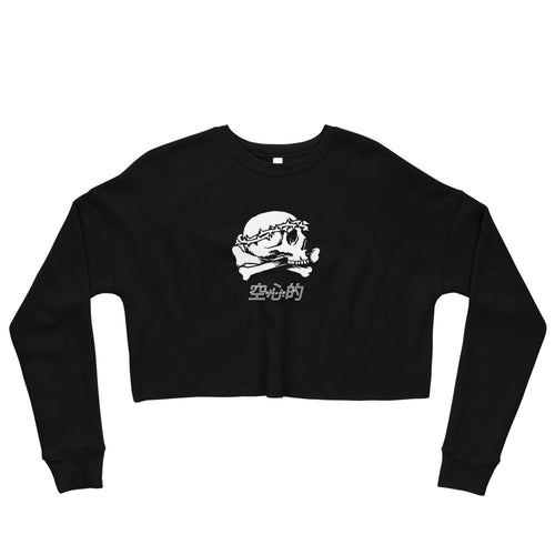 HOLLOW Roots Cropped Sweatshirt - HOLLOW Lifestyle